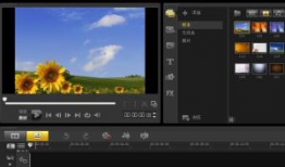 制作视频软件,从入门到精通的全方位指南
