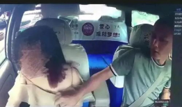 边摸边吃奶视频,温馨瞬间引网友热议