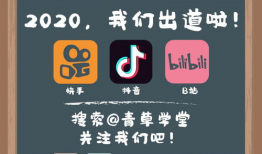 青草视频网站,探索无限精彩，畅享视听盛宴