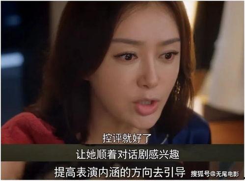 娱乐圈吃瓜视频合集,揭秘明星幕后故事，吃瓜视频合集大揭秘